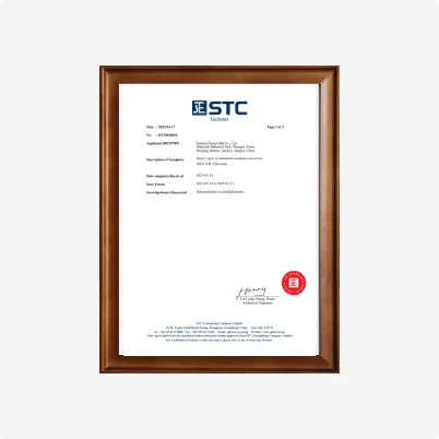 STC Test Report